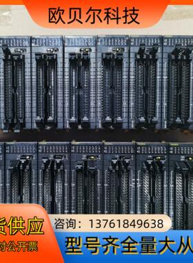 CJ1W-OD263，成色如图，功能正常，