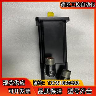3现货议价 贝加莱伺服电机8LSA36.EA030D100