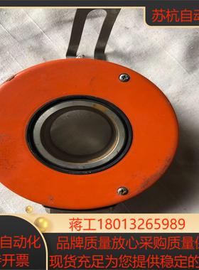 宜科编码器EC100P38-L5TR-4096图为实物功议价