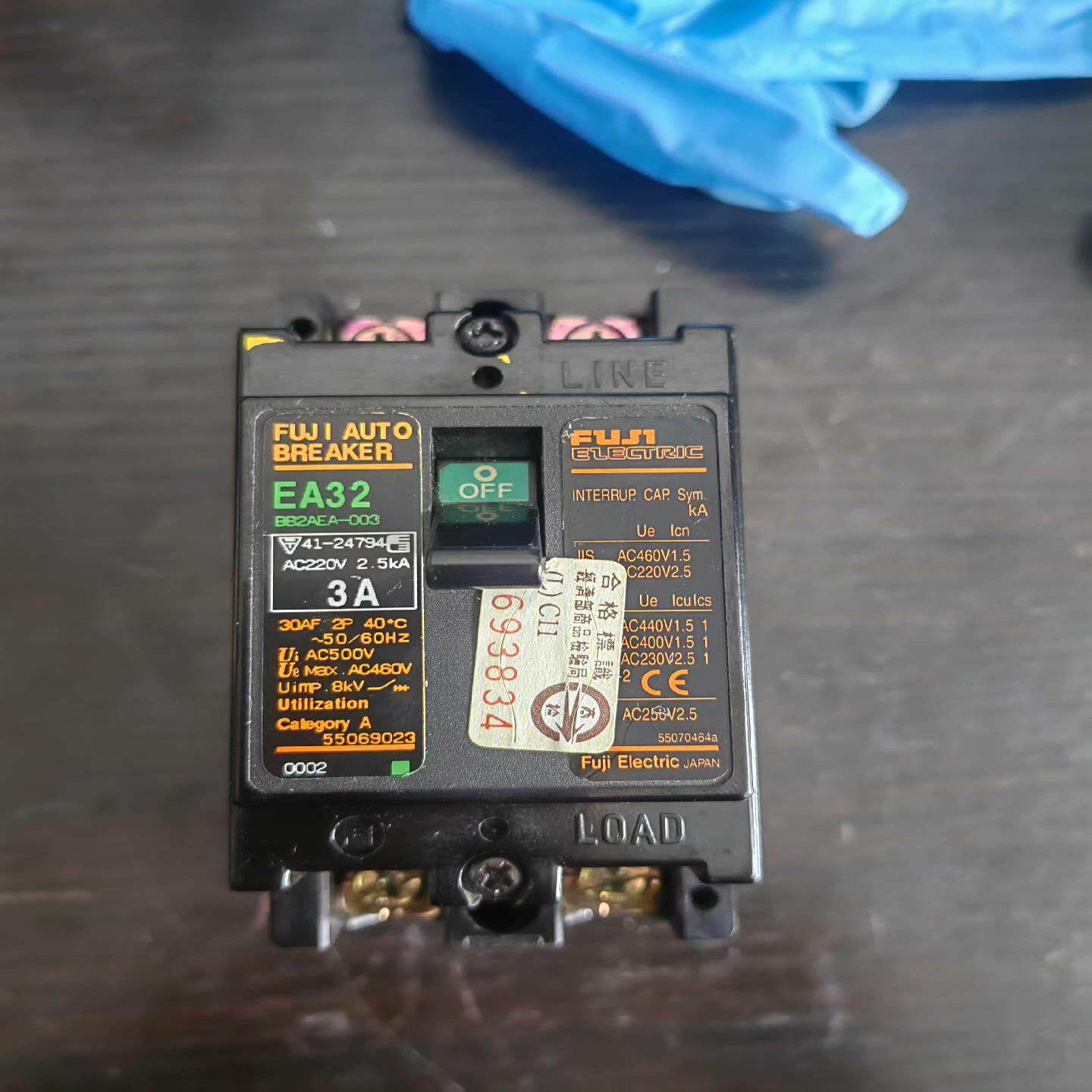 富士空气开关断路器EA32 3A 2P两相FUJI富士原