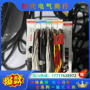 ，几乎全新。i.con伺服驱动控制器，可以配伺服+驱议价