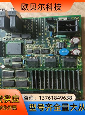 法拉克小I/O板A20B-2002-0521带按键，货一