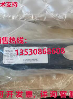 原装供应D1FPE50MB9NS0037XG267比例阀