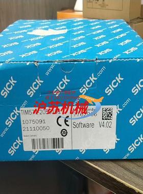 T西克sick激光雷达TIM571-2050101 西克激光