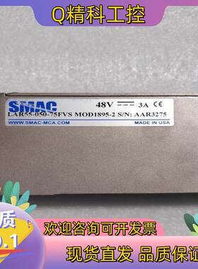 现货SMAC LAR55-050-75FVS MOD1895-2