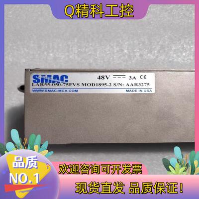 现货SMAC LAR55-050-75FVS MOD1895-2