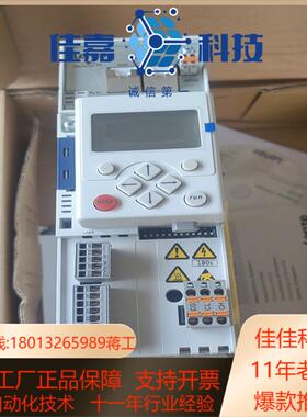 伦茨变频器E84AVSCE3714SX0项目剩余原装正品仅开