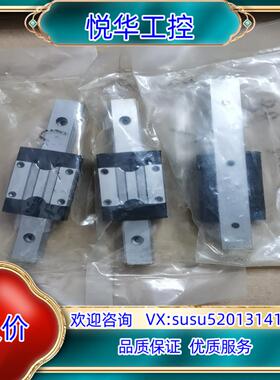 原装THK直线导轨滑块SRS15MUU+110LM议