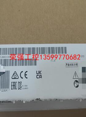 【荣强工控】西门子12寸触摸屏6AV2123-2MB03-0AX0