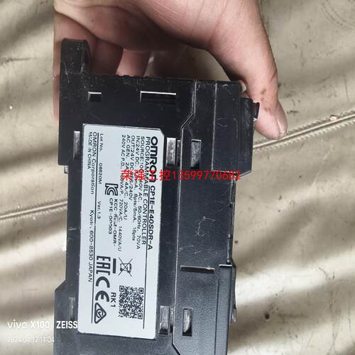 【荣强工控】欧姆龙PLC CP1E-E40SDR-A 包好