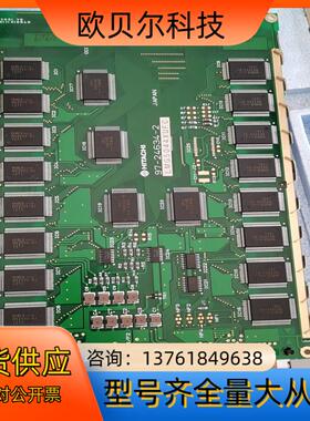 LMG5044XUFC 液晶 HITACHI 日立