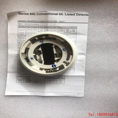 【非标价】Tyco 517.025.002，底座，适配MD300Ex