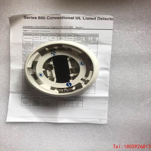 【非标价】Tyco 517.025.002，底座，适配MD300Ex