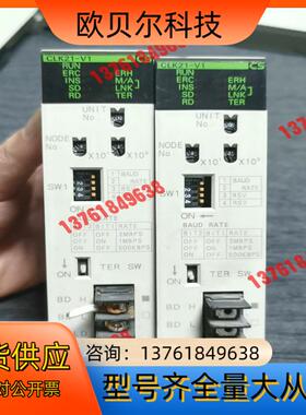 Omron/CS1W-CLK21-V1模块，，