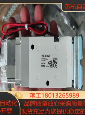 原装SMC电磁阀VP542-5GZ1-02A-F 总共4个议价