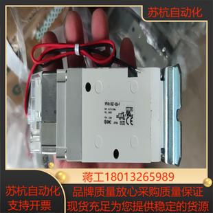 原装 02A 5GZ1 总共4个议价 SMC电磁阀VP542