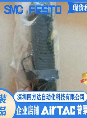 CKD缓冲器CSA-2530-C处理议价