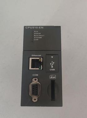 台达PLC   AHCPU510-EN   功能，实
