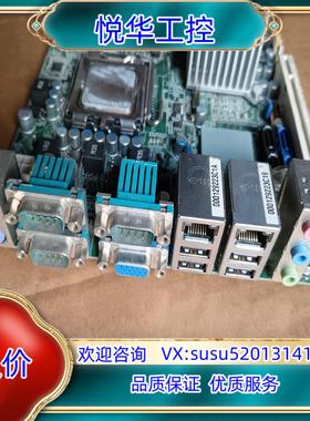 DFI-Itox BL100-NE Mini-ITX CPU议价