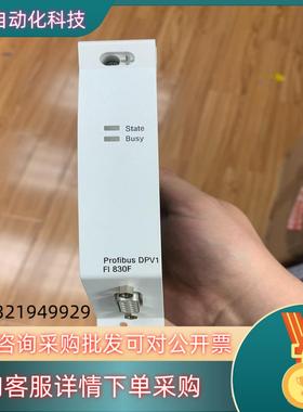 现货FI830F  3BDH000032R1 ABB模块原
