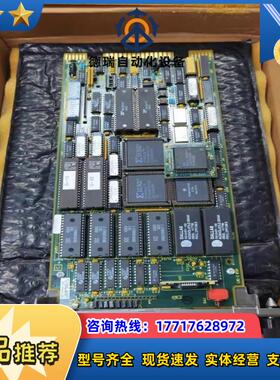 卡件IMMFP02 原装现货议价议价
