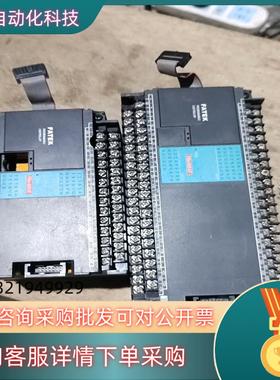 现货永宏plc FBS-60EATFBS-40EAT各