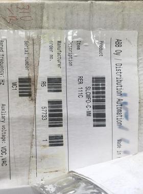 议~ABB星形耦合器SLCMFO-C-MM