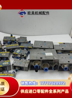 FESTO费斯托 气动阀10049 VL/O-3-3/4