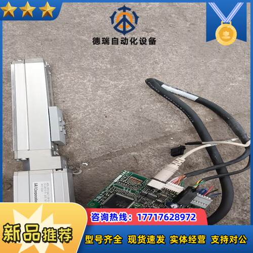 IAI 电缸RCP3-SA4C-I-35P-5-100-议价