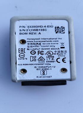 霍尼韦尔3320GHD-4-EIO
