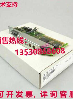 原装供应适用于 B&R 3IF789.9-1
