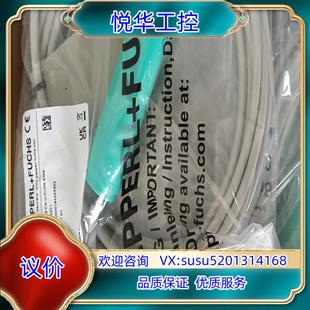 PUR5 EMS今年新货 议 原装 现货 LFL2