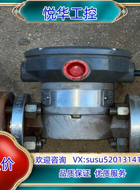 原装TRIMEC 澳大利亚计 UCM60 MP15 计议