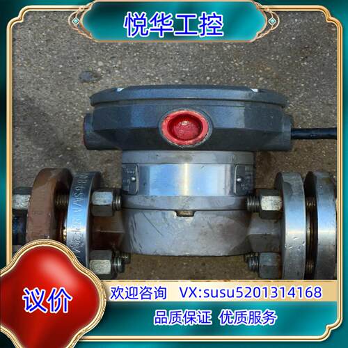 原装TRIMEC 澳大利亚计 UCM60 MP15 计议