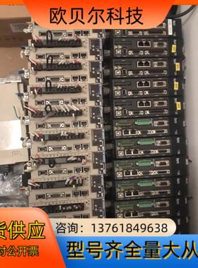 安川伺服电机SGMMS-04ADC6S04ADL6E SG