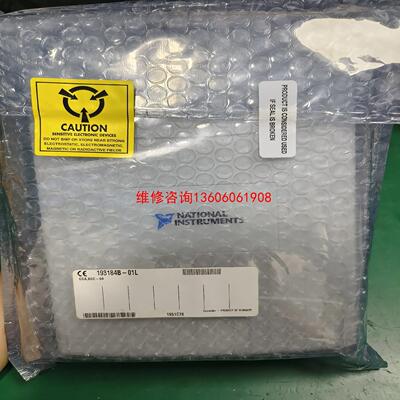 （请询价）美国 NI Labview SCC-68 68针 1议价