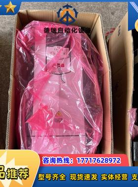 全新变频器3KWACS880-01-07A2-3询价议价