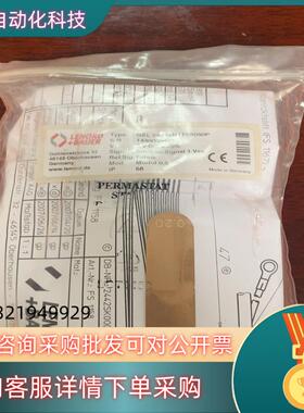 现货全新兰宝LENORDBAUER编码器GEL2444KN1T