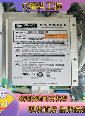 现货VICOR PFC MICRO S 型号PS3-03-995