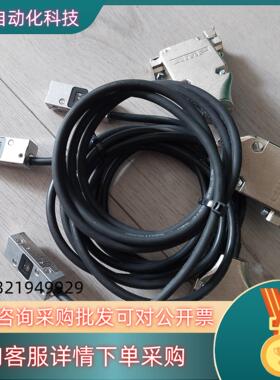 现货雷尼绍光栅尺读数头Q4BC X10D04B成色原装