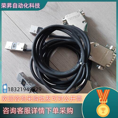 现货雷尼绍光栅尺读数头Q4BC X10D04B成色原装