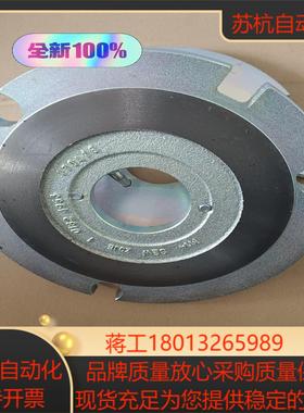 SEW赛威BMG2 BMG4 BM15 BM30 BE1 B议价