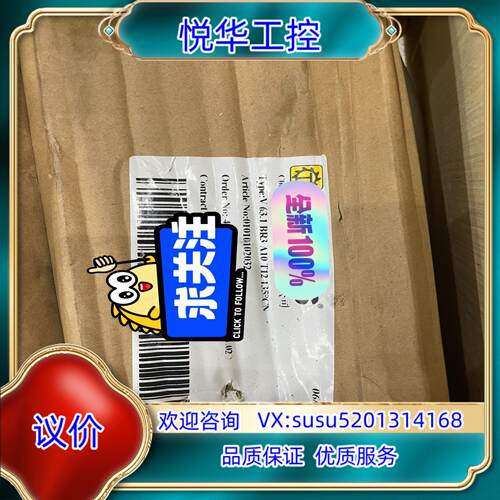原装全新tunkers气缸V63.1 BR3 A10 T12议