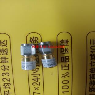 成议价 两个是德85138A50G负载端子 请询价