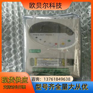 380V 全新原装 N4T0015B 精驱变频器VFD