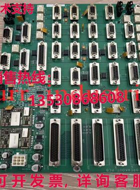 原装供应1 二手 LAM 810-072907-005 板