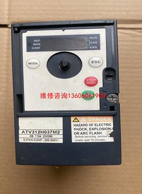 （请询价）ATV312H037M2。功能完好无损议价