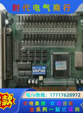 雷赛 DMC1410B V1.2版本运动控制卡 采集卡议价