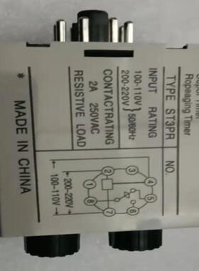 时间继电器ST3PR