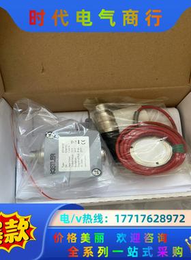 KISTLER奇士乐 4701A10B放大器，全新正品，议价议价